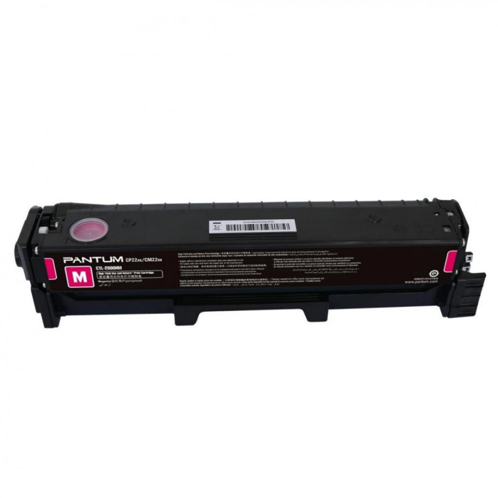 Cartus OEM - Standard CTL-2000HM
